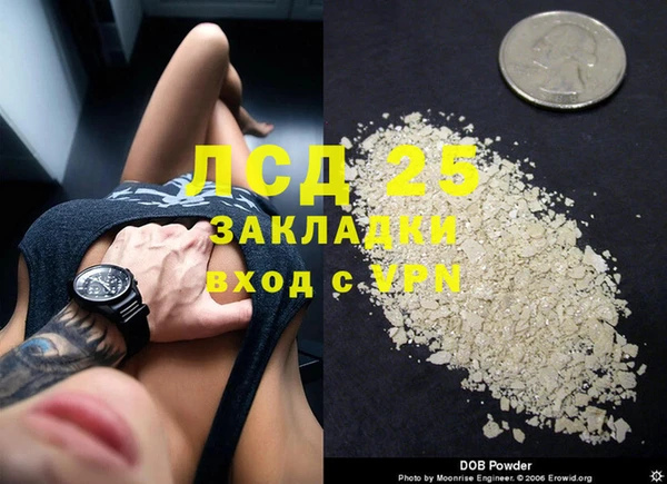 spice Балабаново