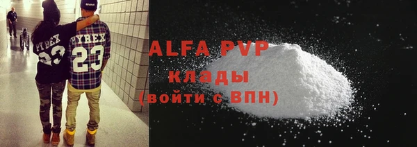 мефедрон мука Ростов
