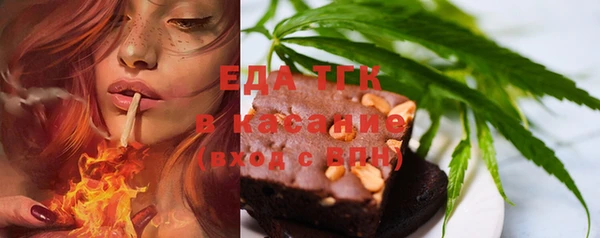ECSTASY Балахна