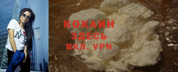 spice Балабаново