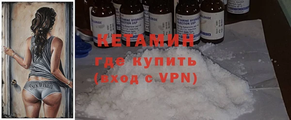 мефедрон мука Ростов