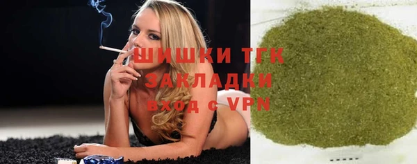 марки nbome Баксан