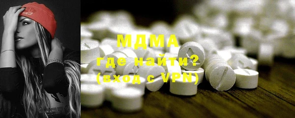 мефедрон мука Ростов