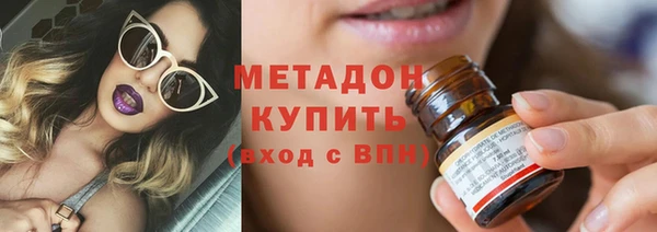 марки nbome Баксан