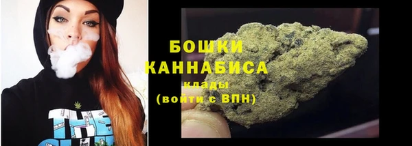 прущая мука Россошь