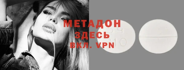 прущая мука Россошь