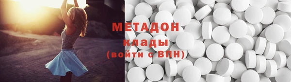 марки nbome Баксан