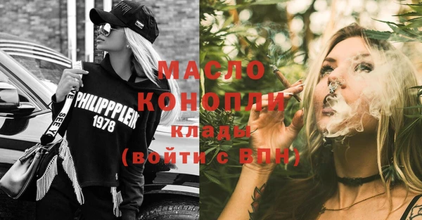 марки nbome Баксан