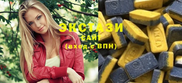 spice Балабаново