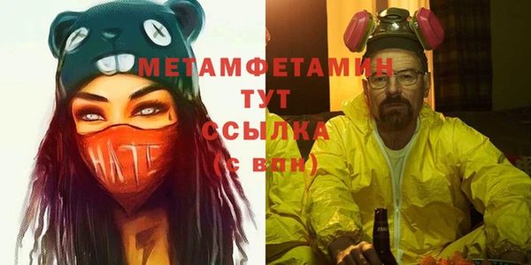 прущая мука Россошь