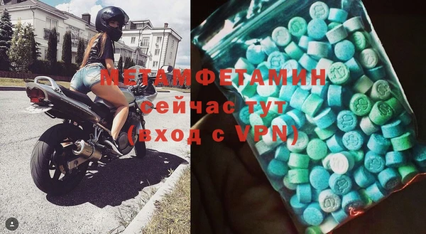 прущая мука Россошь