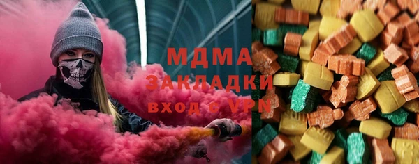 spice Балабаново